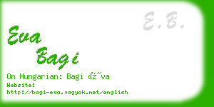 eva bagi business card